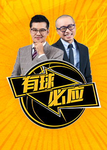 技行业的日