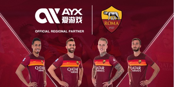 仅为热爱冰
