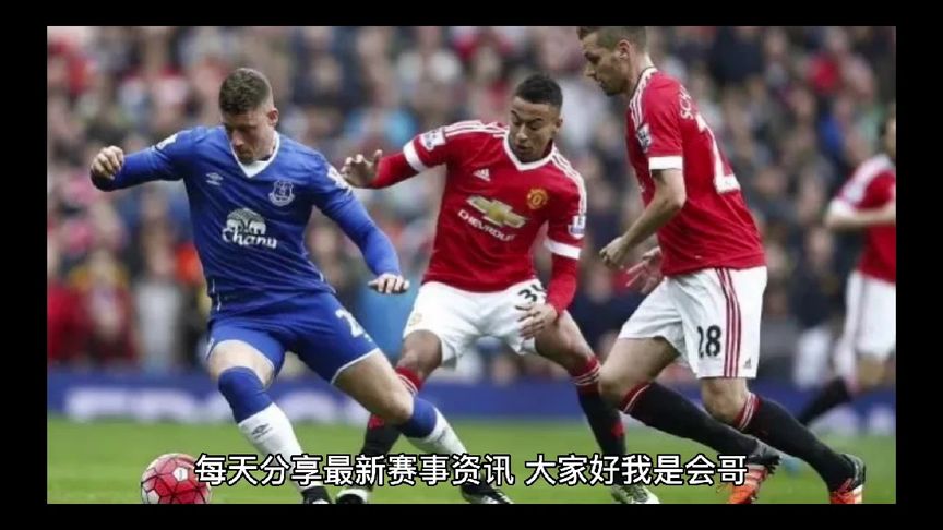 那么